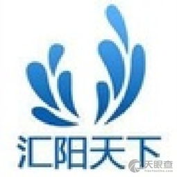 高新區匯陽天下商務信息咨詢服務部 專業引領，助力企業智慧決策